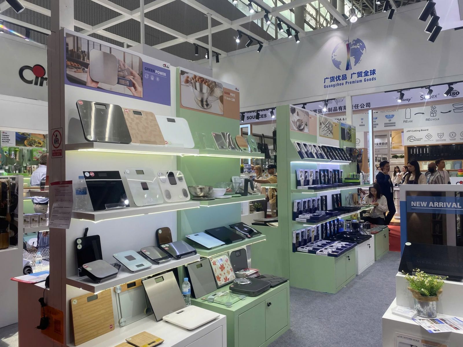 đơn vị chuyên tour Canton Fair 2